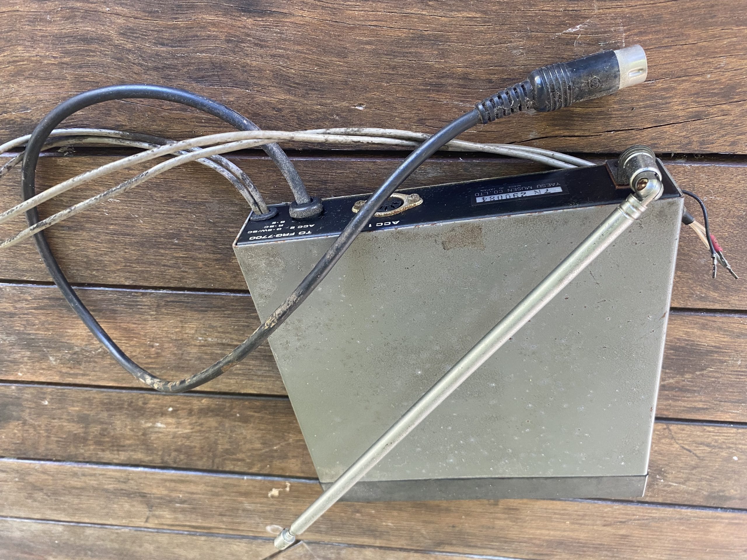 Yaesu FRA 7700 Preamp - Image 2